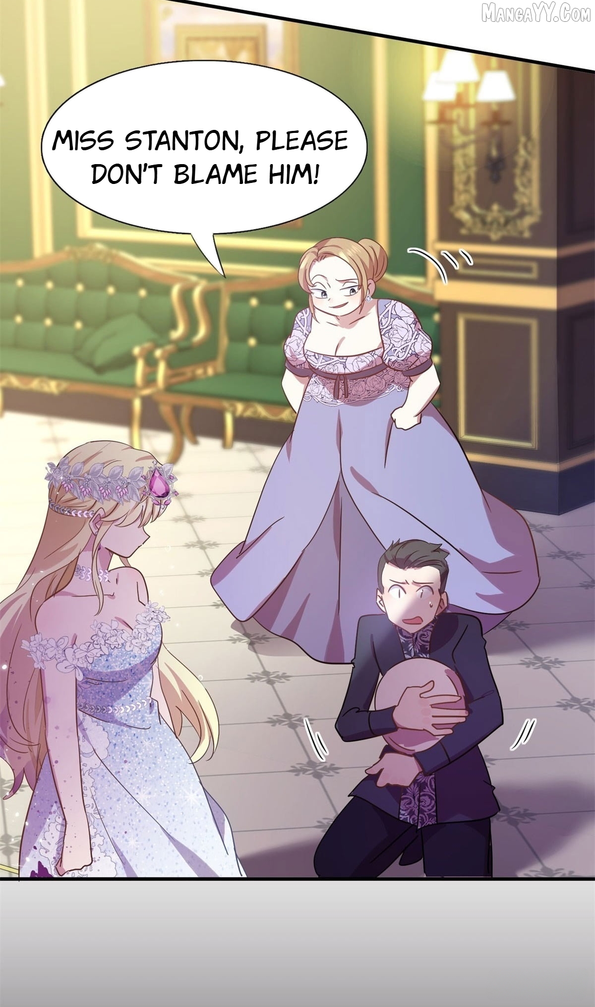 Don't Embarrass Me Chapter 108 - page 13